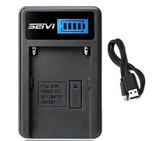 Battery Charger for Sony DCR-TRV315E DCR-TRV320E DCR-TRV325E DCR-TRV330E DCR-TRV340E DCR-TRV341E DCR-TRV345E Handycam Camcorder 2024 - buy cheap