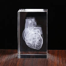 High Quality 3D Laser Engraving Heart Organ Crystal Cube Home Desk Decoration Medical Science Souvenir Gifts 2024 - compre barato