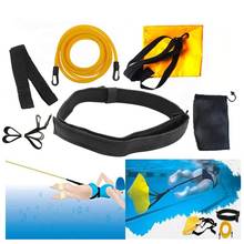 3M Swim Bungee Training Belt Set Cords Pool Swiming Training Resistance Belts Harness Swimming Training Equipment For Kids Adult 2024 - buy cheap