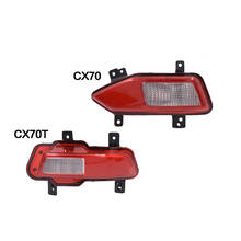 Rear fog lamp/Rear bumper light for CHANGAN CX70/XC70T Reversing light 2024 - buy cheap
