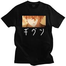 Camiseta de algodón de Manga corta para hombre, camisa de moda, Given Mafuyu, informal, Anime japonés, Yaoi Bl, Idea de regalo 2024 - compra barato