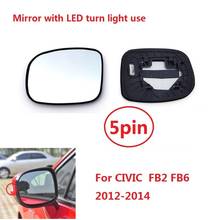 CAPQX-lente de espejo Retrovisor lateral para CIVIC FB2, FB6, 2012, 2013, 2014, 2015, OEM #76253-TR0-U01 2024 - compra barato