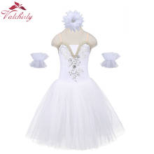 Tutú de Ballet blanco para niñas, vestido de bailarina, Ropa de baile, disfraces de fiesta de escenario 2024 - compra barato