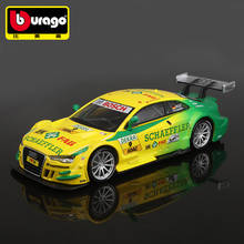 Модель гоночного автомобиля Bburago 1:32 Audi RV, Модель гоночного автомобиля DTM из сплава, модель WRC из сплава для ралли, Коллекционирование подарков 2024 - купить недорого