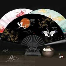Abanico de mano chino de estilo Vintage, abanico plegable de seda, diseño japonés, arte artesanal, regalo, decoración del hogar, adornos de baile 2024 - compra barato