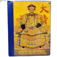 Collection Of 12 Old Qing Dynasty Silver Coins In The Old Chinese Coin Book 2024 - buy cheap