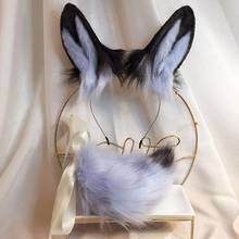 Blue Anime Rabbit Beast Ear and Tail Wolf Ear Cat Ear Fox Ear Headband Custom Cosplay Accessories 2024 - buy cheap