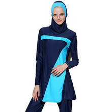 Burkini  Long Sleeves Muslim Swimwear Women Patchwork Color Hijab Maillot de bain femme Swimsuit Islamic Swim Wear 2024 - buy cheap