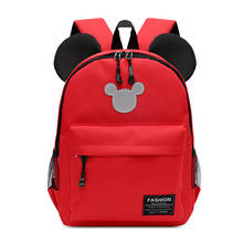 Новая сумка для детского сада с изображением Микки Мауса, детский рюкзак для мальчиков и девочек 2-5 лет, школьная сумка, рюкзак для путешествий 2024 - купить недорого