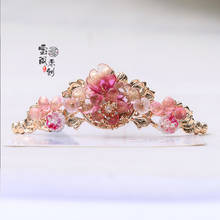 Children's Antique Girl's Forehead Small Crown Ancient Costume U-Shaped Hair Clasp Chinese wedding hair Accessories 2024 - buy cheap