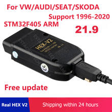 Interfaz USB hexagonal para coche, dispositivo VAG COM HEX V2 21,9, VAGCOM 21,3, CAN, para VW, AUDI, Skoda, Seat, VINs ilimitados para 1996-2021 2024 - compra barato