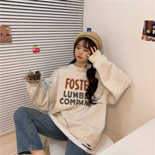 Sudadera con letras estampadas para mujer, suéter holgado estilo Harajuku japonés Ulzzang, ropa Kawaii coreana para mujer 2024 - compra barato