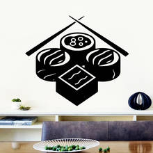 Papel tapiz de vinilo autoadhesivo de sushi creativo, pegatinas de vinilo, decoración de habitación 2024 - compra barato