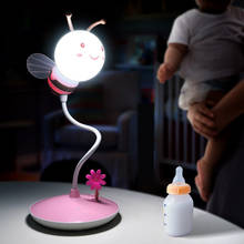 Strange Bee LED Night Light Bedroom Bedside Can Be Adjusted Regularly Brightness Cartoon Table Lamp for Children Baby Kids Lamp 2024 - buy cheap