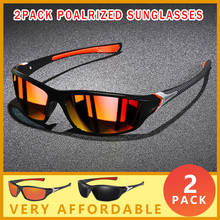 2 шт GRFISIA модного бренда поляризованные солнцезащитные очки для мужчин Спорт на открытом воздухе Стиль для путешествий и занятий рыбной ловлей, супер светильник рама солнечные очки авиатора XH17 2024 - купить недорого