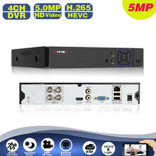 H.265 H.264 IP/Analog/TVI/CVI 6 In 1 4CH  DVR Security Surveillance CCTV System P2P  4*5MP HD Network Video Audio Recorder 2024 - buy cheap
