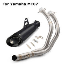 For Yamaha MT07 FZ07 Motorcycle Whole System Exhaust Muffler Tail Pipe 310MM Header Front Connect Pipe 2024 - buy cheap