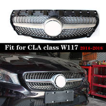 Алмазный гриль для переднего бампера Mercedes W117 CLA Class CLA180 CLA200 CLA250 CLA45 2014 + 2024 - купить недорого