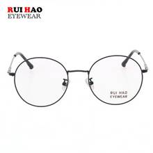 Rui Hao-gafas con montura redonda para hombre y mujer, lentes ópticas de titanio, superligeras, 6621 2024 - compra barato