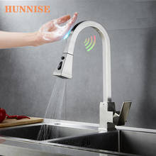 Square Touch Kitchen Faucet Quality Brass Pull Out Kitchen Mixer Tap Sensor Kitchen Faucets Single Handle Touch Kitchen Faucets 2024 - buy cheap