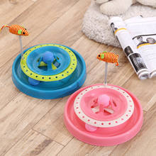 Funny Pet Toys Cat Crazy Ball Disk Interactive Amusement Plate Mouse Spring Cat Toys Turntable Pet Interactive Toys Cat Supplies 2024 - buy cheap