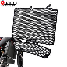 Motorcycle Accessories For MV Agusta Brutale 800 Radiator And Oil Cooler Guard 2016 2017 2018 2019+ Radiator Grille Guard Cover 2024 - buy cheap