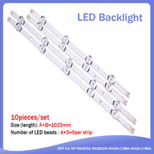 LED Backlight strip For LG 49LB620V Innotek DRT 3.0 49"49LB552 49LB629V 6916l-1788A 6916l-1789A 49LF620V 49UF6430 6916L-1944A 2024 - buy cheap