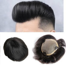 Men Toupee Poly Skin Around Natural Hairline Remy Human Hair Wig Fine Mono Around Pu Perimeter Hair Replacement System For Men 2024 - buy cheap