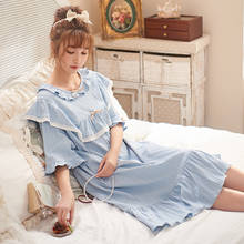 Roseheart mulheres homewear azul sexy sleepwear noite vestido de renda de algodão camisola de dormir de luxo feminino lindo vestido 2024 - compre barato