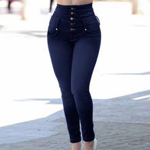 Женские джинсы, модные джинсы с высокой талией, женские джинсы с высокой эластичностью размера плюс, Стрейчевые джинсы, женские потертые джинсы, узкие брюки-карандаш 2024 - купить недорого