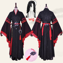 Wei Wuxian Cosplay Mo Xuanyu Costume Anime Grandmaster of Demonic Cultivation Cosplay Mo Dao Zu Shi Costume Wig Men 2024 - buy cheap