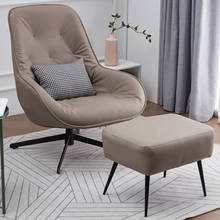 Single sofa Nordic luxury revolving single sofa small apartment modern simple living room balcony designer lazy leisure chair co 2023 - buy cheap