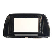 2 din Car radio Center Stereo Audio Radio DVD GPS Plate Panel Frame Fascia Replacement For MAZDA CX-5 Dash Kit 2024 - buy cheap