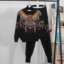 Женский спортивный костюм с принтом орла, свободный трикотажный комплект из двух предметов, пуловер и брюки-карандаш с бусинами ручной работы 2024 - купить недорого