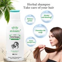 Zudaifu-champú para tratamiento del cabello, 120ML, para Psoriasis del cuero cabelludo, anticaspa 2024 - compra barato
