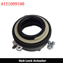 Clutch Bearing Hub Lock Actuator Time For  SSANGYONG Actyon Sports Kyron2 Rexton 2005-2013 Car Accessories 4151009100 4151009000 2024 - buy cheap