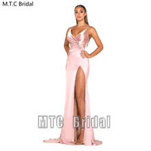 Blush Pink Sexy Long Evening Dress High Slit Backless Shiny Satin Mermaid Prom Gowns Plus Size Women Formal Dresses Wholesale 2024 - buy cheap