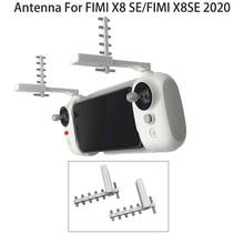 Amplificador de señal de antena para Dron, extensor de rango de antena yai2-uda para FIMI X8 SE/FIMI X8SE 2020, accesorios para Dron, 2 unids/set/Set 2024 - compra barato