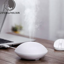 ZIFENGZHILIAN Portable Air Humidifier Diffuser Cute Shell Ultrasonic Cool Mist Mini Humidifier With 7 Color For Kids 2024 - buy cheap