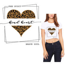 Leopard Heart Patch Brave Soul Thermo-stickers On Clothes Heat Transfer Vinyl Applique For Hoodie shirt Iron On Transfer Patches 2024 - buy cheap