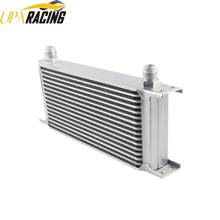 19 ROW AN10 universal aluminum engine tranmission racing oil cooler 2024 - buy cheap