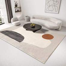Soft Nordic Carpet Fluffy Large Rugs for Bedroom Decor Modern Living Room Carpets Home Simple Coffee Table Mat Thick Child Room 2024 - buy cheap