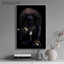 Fluffy Hair African Black Women Canvas Painting On The Wall Cuadros Modern Art Posters and Prints Wall Picture for Living Room 2024 - buy cheap