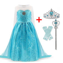 Fantasia Dress Girls Costume Halloween Party Princess Cosplay Baby Girl Clothes Christmas Children Clothing Set roupa infantil 2024 - buy cheap