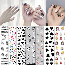 Симпатичные наклейки для мультяшный дизайн ногтей самоклеящиеся наклейки для дизайна ногтей наконечники корова Граффити Дизайн Маникюрные аксессуары для маникюрный салон сделай сам 2024 - купить недорого