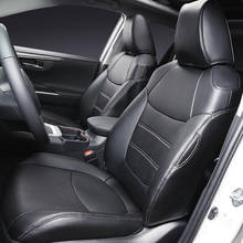 Чехол для автомобильного сиденья, кожаный, для Toyota RAV4, RAV 4, 2020 2024 - купить недорого
