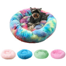 pet dog bed fluffy pets beds for small medium dogs bulldog frances round donut sofa coussin kennel hondenkussen panier product 2024 - buy cheap