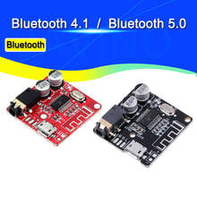 Javino Bluetooth аудио приемник плата Bluetooth 5,0 mp3 декодер не допускающий потерь плата беспроводной стерео музыкальный модуль 4,1 2024 - купить недорого