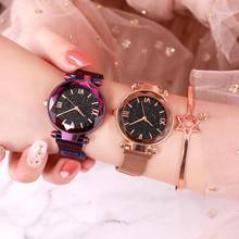 High Quality Luxury Women Watches Explosive Milan Magnet Roman Star Fashion Lady Diamond Watch Fashion classic Sport wrist watch 2024 - buy cheap