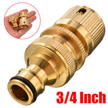 1pcs Brass 3/4 Inch Hose Tap Quick Connector Female Thread Adapter Garden Watering Connectors Hose Fitting 2024 - buy cheap